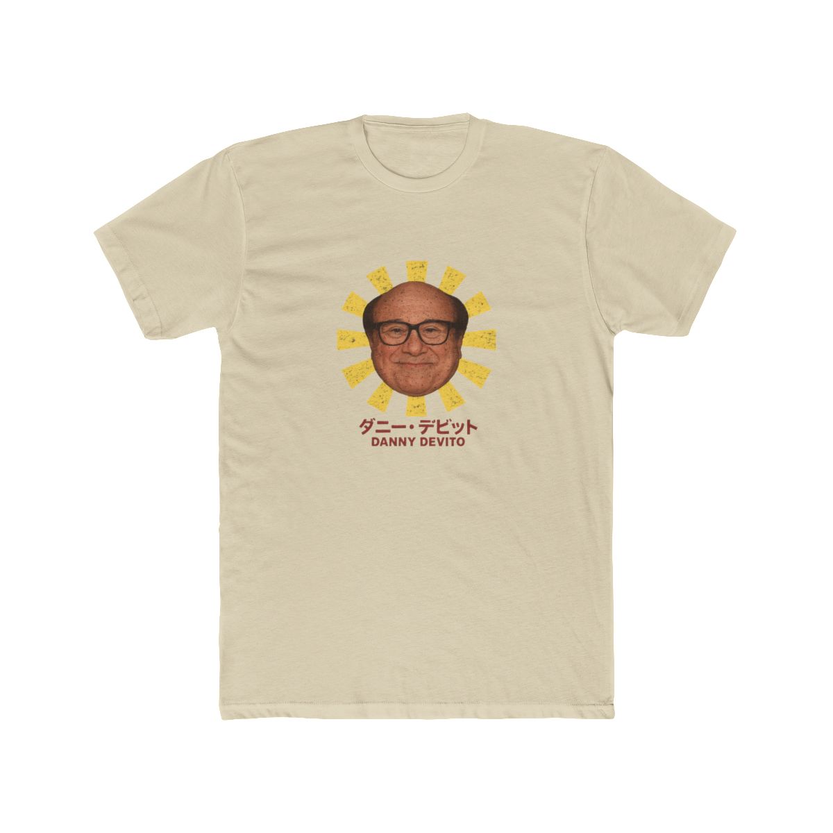 Danny DeVito Retro Japanese Style T-Shirt - alternate angle 5, merchandise