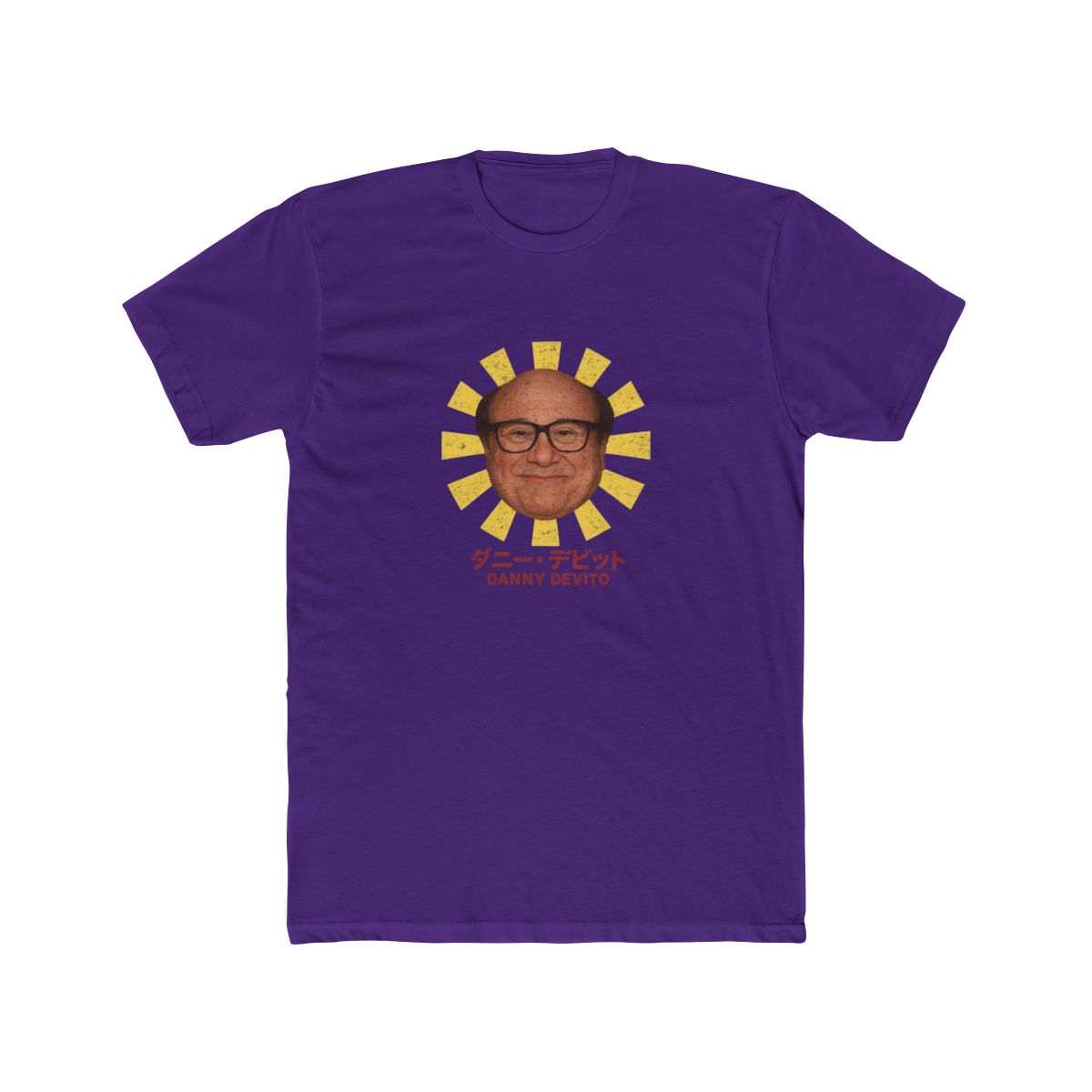 Danny DeVito Retro Japanese Style T-Shirt - alternate angle 2, merchandise